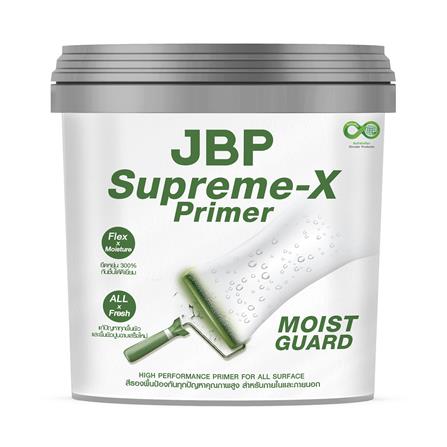 สีรองพื้นอเนกประสงค์ JBP MOIST GUARD 1 แกลลอน_0