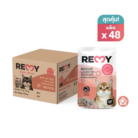 อาหารเปียกแมว REMY TUNA IN JELLY TOPPING SHIRASU สูตรแมวเลี้ยงในบ้าน 1 ลัง (48 ซอง)_0