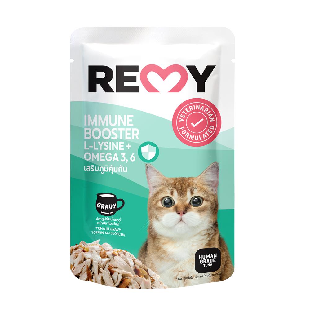 อาหารเปียกแมว REMY TUNA IN GRAVY TOPPING KATSUOBUSHI สูตรเสริมภูมิคุ้มกัน