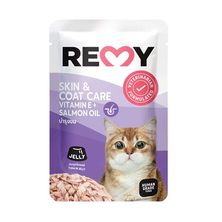อาหารเปียกแมว REMY TUNA IN JELLY สูตรบำรุงขนและผิวหนัง_0
