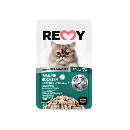 อาหารเปียกแมว REMY TUNA IN GRAVY TOPPING KATSUOBUSHI ADULT 7+ สูตรเสริมภูมิคุ้มกัน_0