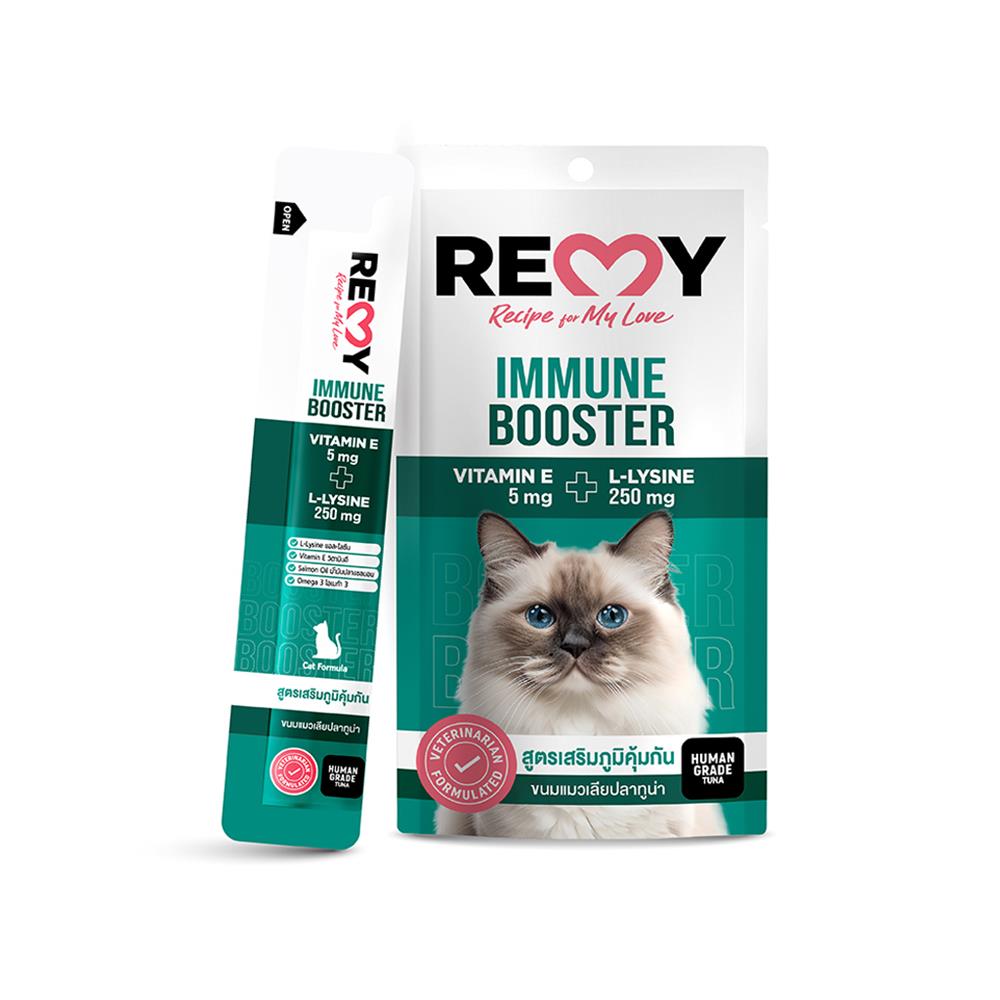 ขนมแมวเลีย REMY TUNA MOUSSE L-LYSINE VITAMIN E สูตรเสริมภูมิคุ้มกัน (แพ็ก 4 ชิ้น)