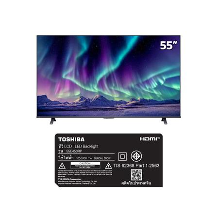 ทีวีคิวแอลอีดี 55 นิ้ว TOSHIBA (4K, QLED, VIDAA) 55E450RP_9