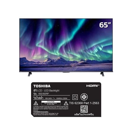 ทีวีคิวแอลอีดี 65 นิ้ว TOSHIBA (4K, QLED, VIDAA) 65E450RP_5