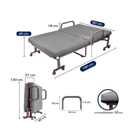 เตียงพับพร้อม TOPPER THAIBULL OLT247-90BLH สีเทา_9