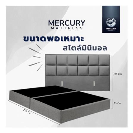 ฐานรองหัวเตียง 3 ฟุต MERCURY MATTRESS SELENE สี LIGHT GREY_4