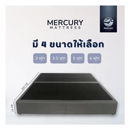 ฐานรองหัวเตียง 3 ฟุต MERCURY MATTRESS SELENE สี DARK GREY_5