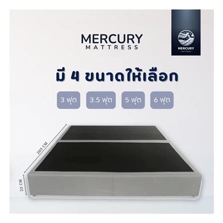 ฐานรองหัวเตียง 3.5 ฟุต MERCURY MATTRESS GINKO สี LIGHT GREY_5