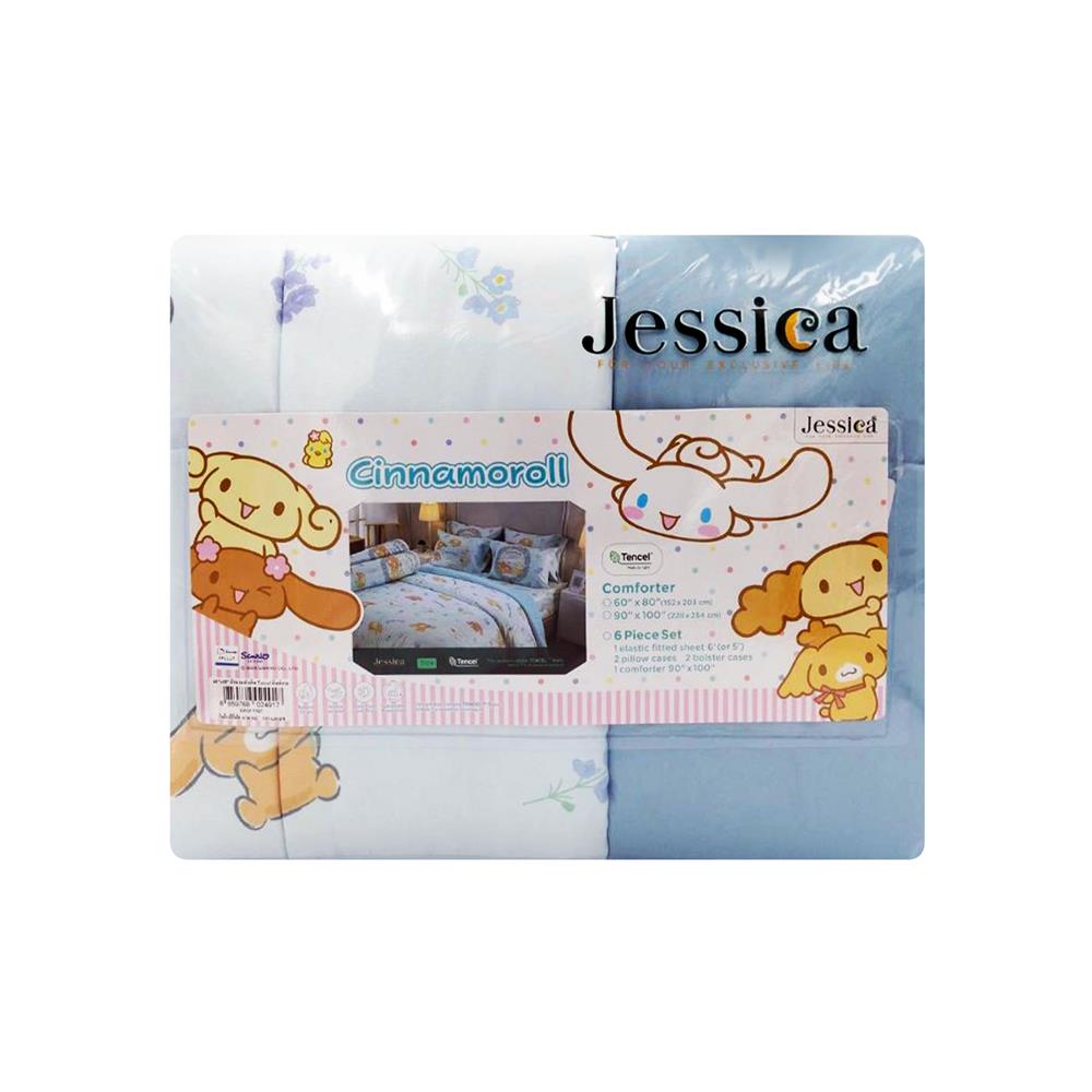 ผ้านวม JESSICA CINNAMOROLL 60x80 นิ้ว 22029-T024