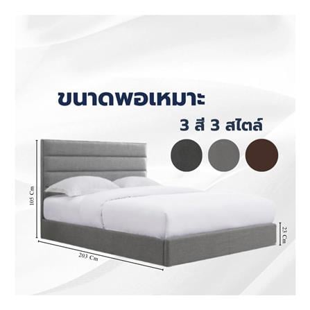 ฐานรองหัวเตียง 5 ฟุต MERCURY MATTRESS LIORA สี LIGHT GREY_3