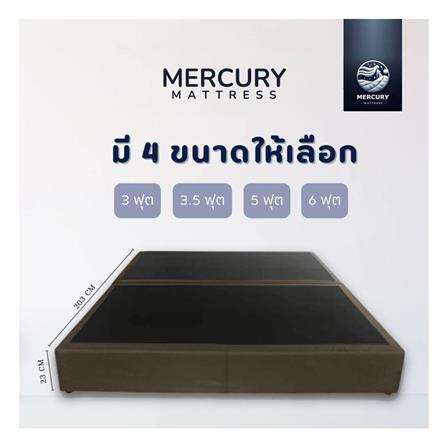 ฐานรองหัวเตียง 5 ฟุต MERCURY MATTRESS LIORA สี BROWN_5