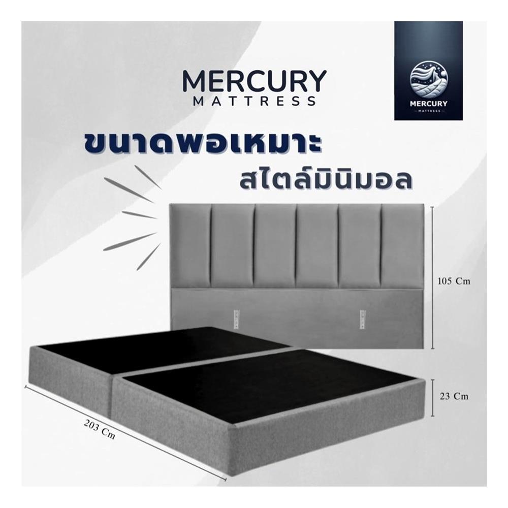 ฐานรองหัวเตียง 5 ฟุต MERCURY MATTRESS TALIA สี LIGHT GREY