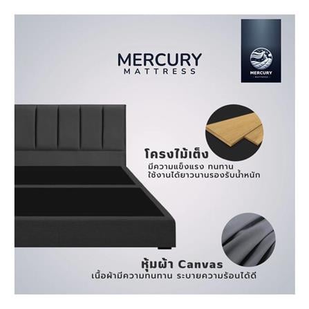 ฐานรองหัวเตียง 3 ฟุต MERCURY MATTRESS TALIA สี DARK GREY_3