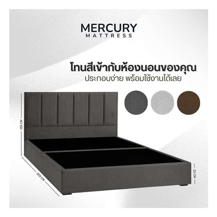 ฐานรองหัวเตียง 3 ฟุต MERCURY MATTRESS TALIA สี DARK GREY_4