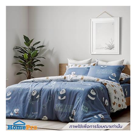 ปลอกหมอนหนุน PERICO WE BARE BEARS P052_4