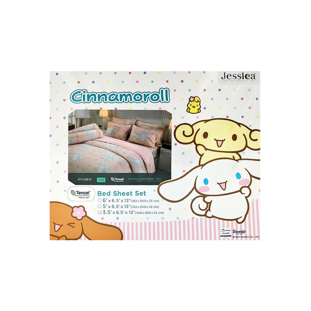 ชุดผ้าปูที่นอน 5 ฟุต (ชุด 5 ชิ้น) JESSICA CINNAMOROLL 20165-T025