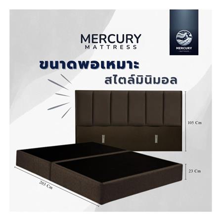 ฐานรองหัวเตียง 6 ฟุต MERCURY MATTRESS TALIA สี DARK GREY_5