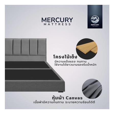 ฐานรองหัวเตียง 3.5 ฟุต MERCURY MATTRESS TALIA สี LIGHT GREY_3