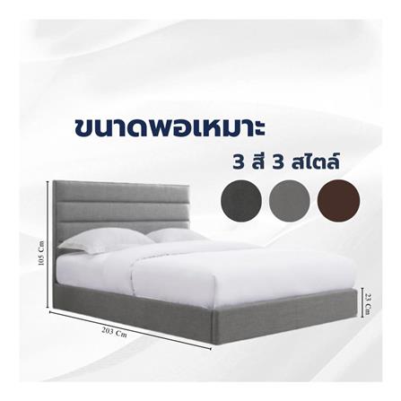 ฐานรองหัวเตียง 3.5 ฟุต MERCURY MATTRESS LIORA สี LIGHT GREY_3