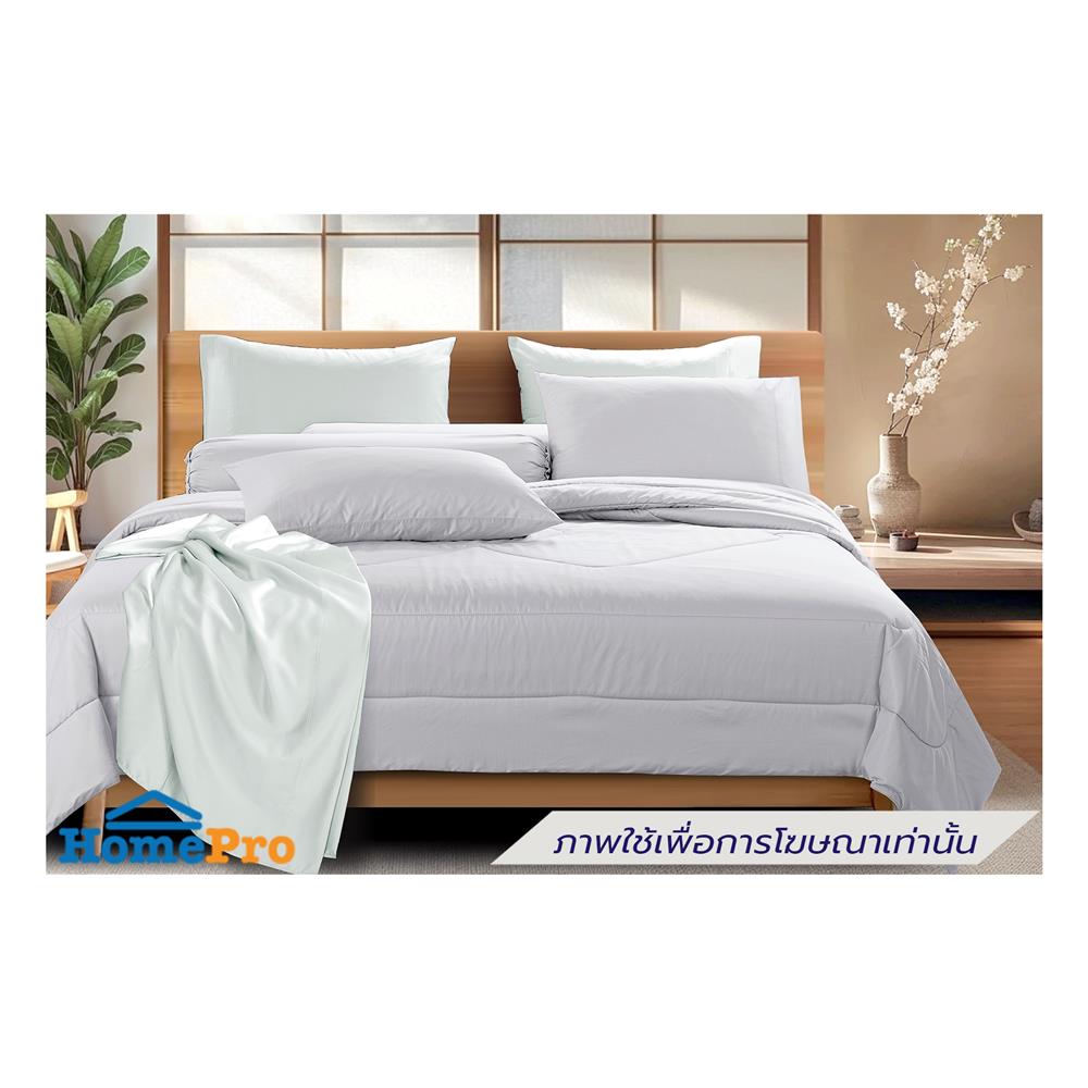 ชุดผ้าปูที่นอน 3.5 ฟุต (ชุด 4 ชิ้น) STEVENS TENCEL BR35GR
