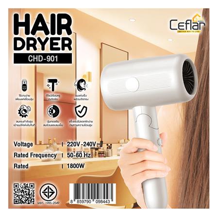 ไดร์เป่าผม CEFLAR CHD-901 1800 วัตต์ สีขาว_5