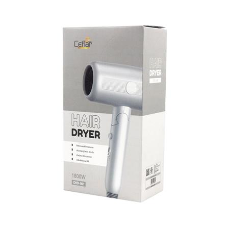 ไดร์เป่าผม CEFLAR CHD-901 1800 วัตต์ สีขาว_4
