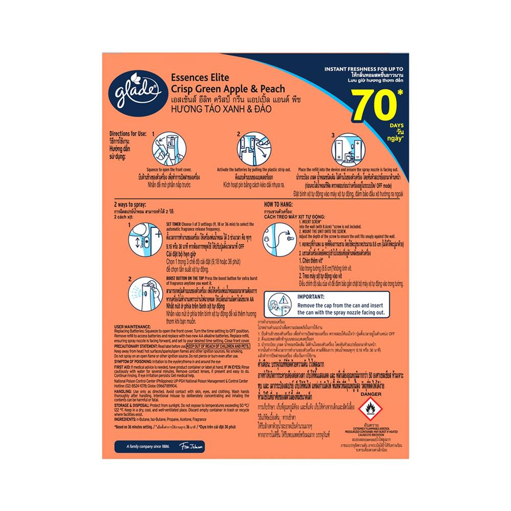 เครื่องพ่นสเปรย์พร้อมรีฟิล GLADE 252 มล. CRISP GREEN APPLE AND PEACH
