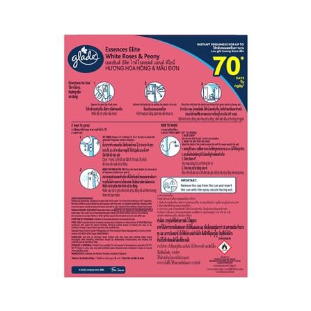 เครื่องพ่นสเปรย์พร้อมรีฟิล GLADE 252 มล. WHITE ROSES AND PEONY_2