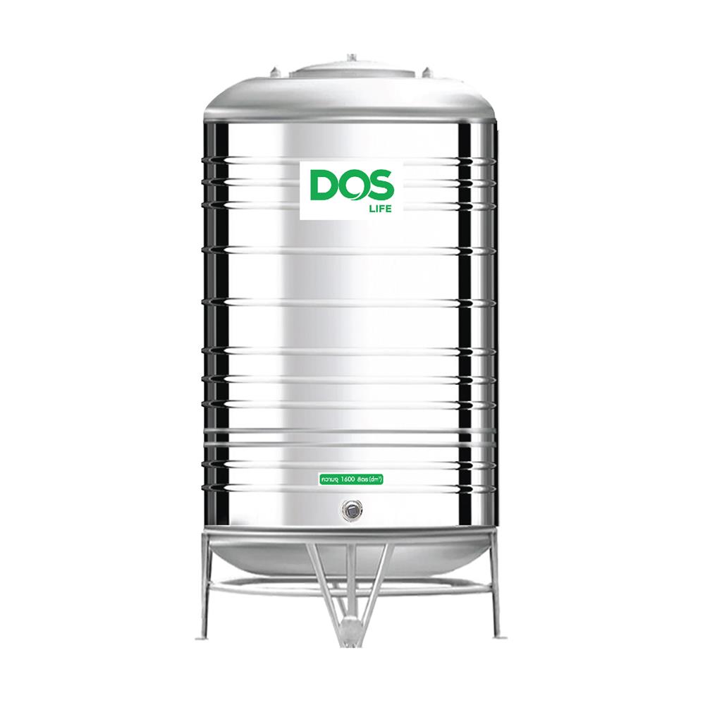 ถังเก็บน้ำสเตนเลส DOS ECO-05/GD-1600L 1600 ลิตร
