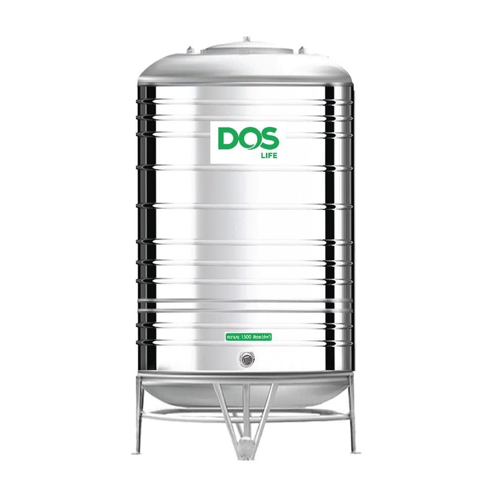 ถังเก็บน้ำสเตนเลส DOS ECO-05/GD-1500L 1500 ลิตร