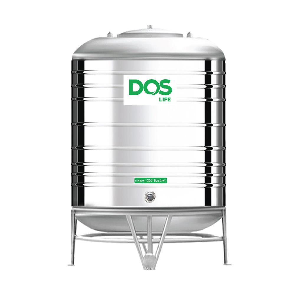 ถังเก็บน้ำสเตนเลส DOS ECO-05/GD-1250L 1250 ลิตร