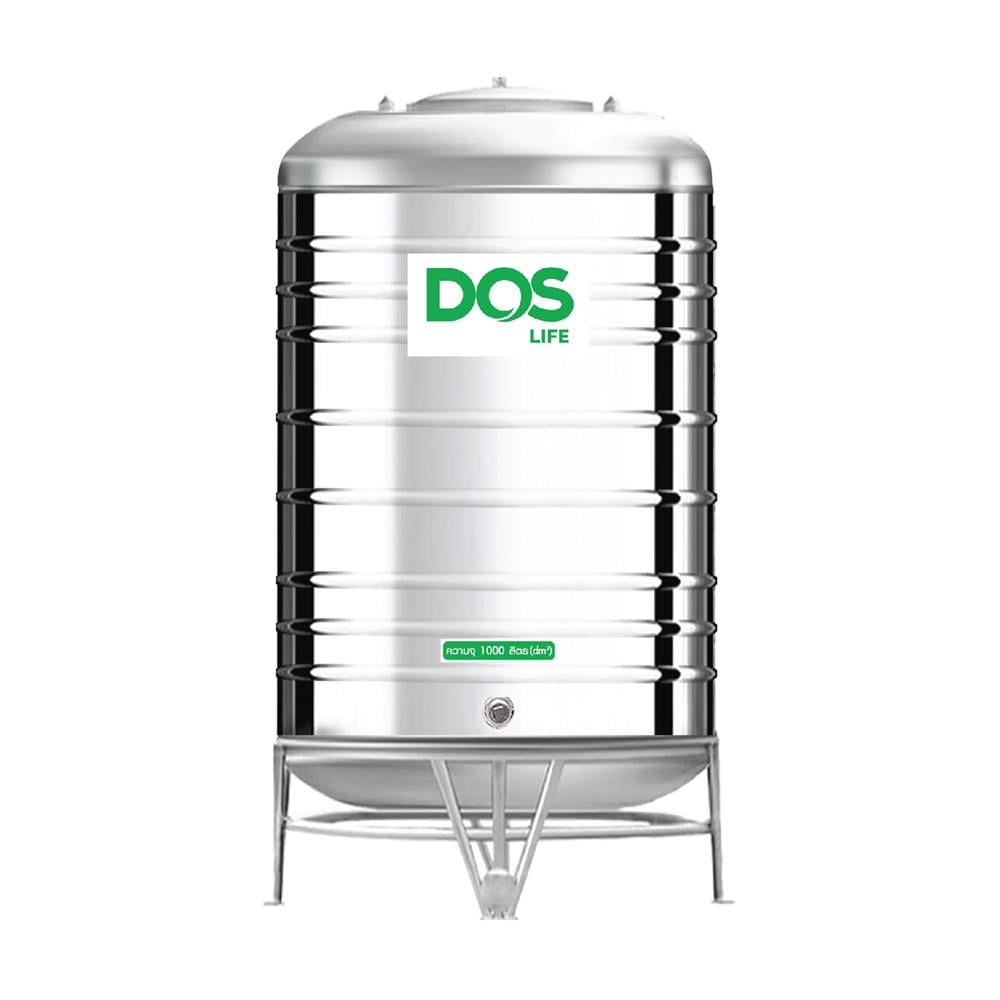 ถังเก็บน้ำสเตนเลส DOS ECO-05/GD-1000L 1000 ลิตร