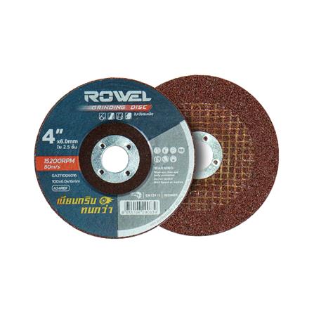 ใบเจียร ROWEL RW-GA271006016 4 นิ้ว x 6.0 มม. สีแดง_2