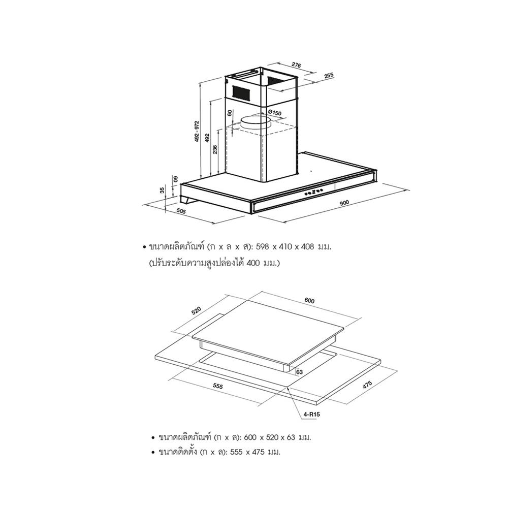 เตาฝัง+เครื่องดูดควัน HAFELE 495.07.426