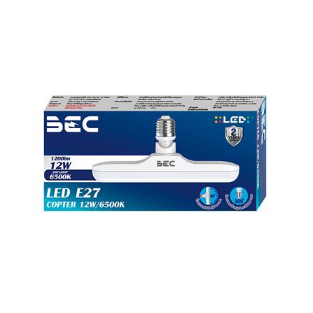 หลอด LED BEC COPTER 12 วัตต์ DAYLIGHT E27_2