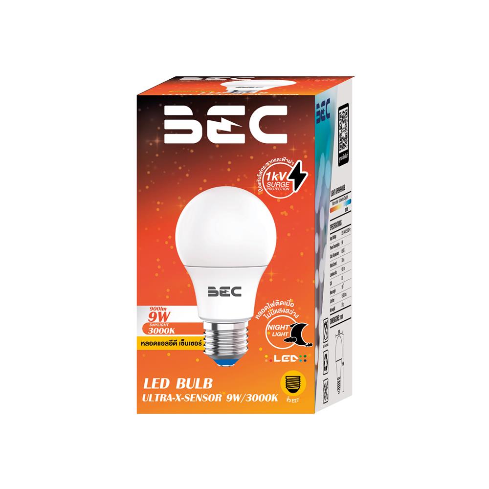 หลอด LED BEC ULTRA-X- LIGHT SENSOR 9 วัตต์ WARM WHITE E27