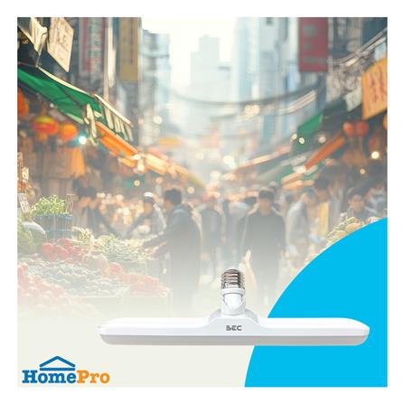 หลอด LED BEC COPTER 18 วัตต์ DAYLIGHT E27_3