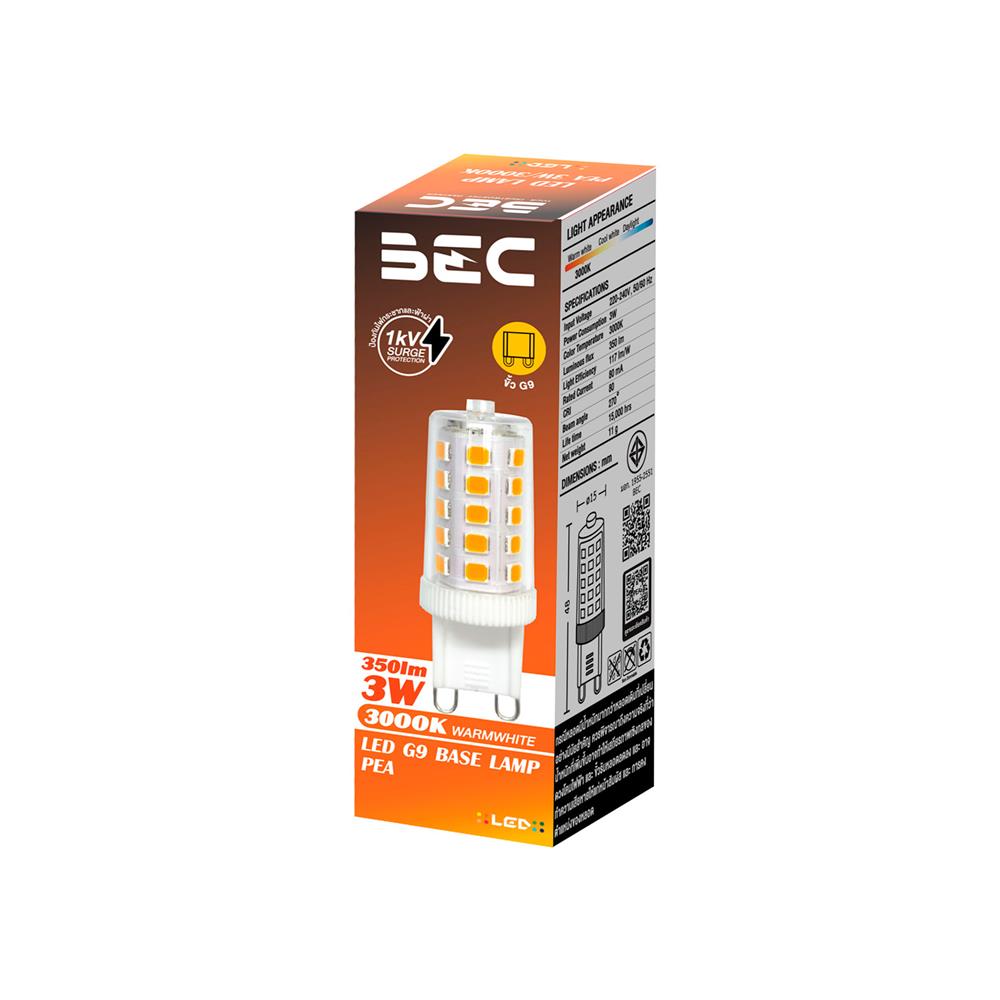 หลอด LED BEC PEA 3 วัตต์ WARM WHITE G9