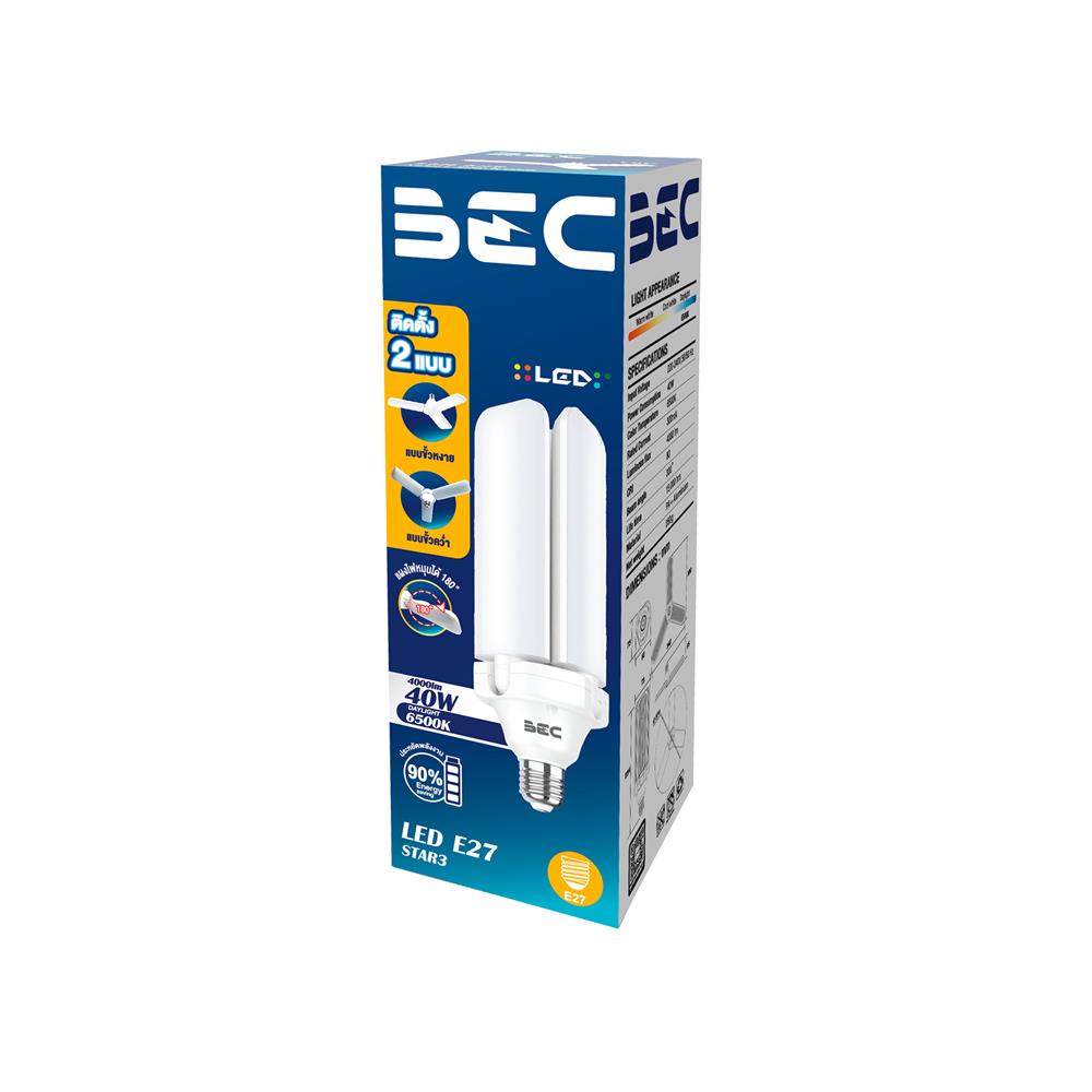 หลอด LED BEC HIGH WATT STAR3 40 วัตต์ DAYLIGHT E27