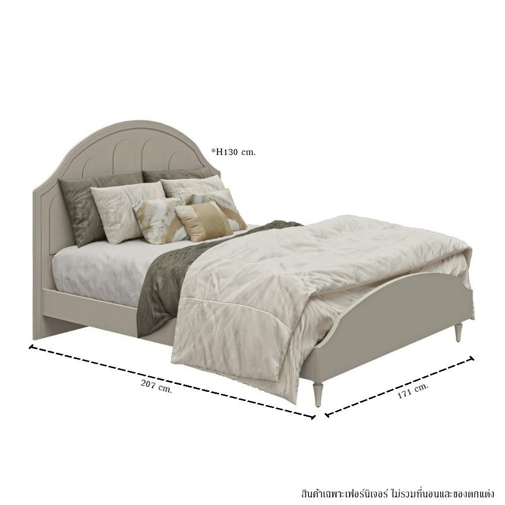 เตียง 5 ฟุต SB FURNITURE FAY 19247592 สี PASTELA CREAM