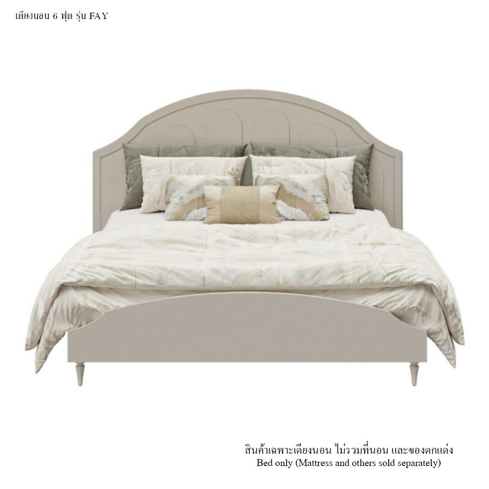 เตียง 6 ฟุต SB FURNITURE FAY 19244776 สี PASTELA CREAM