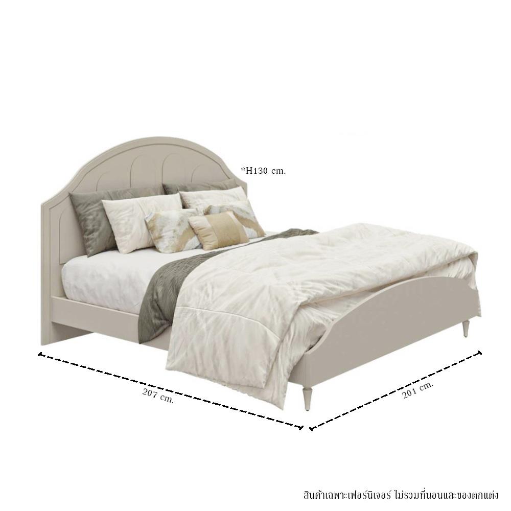 เตียง 6 ฟุต SB FURNITURE FAY 19244776 สี PASTELA CREAM