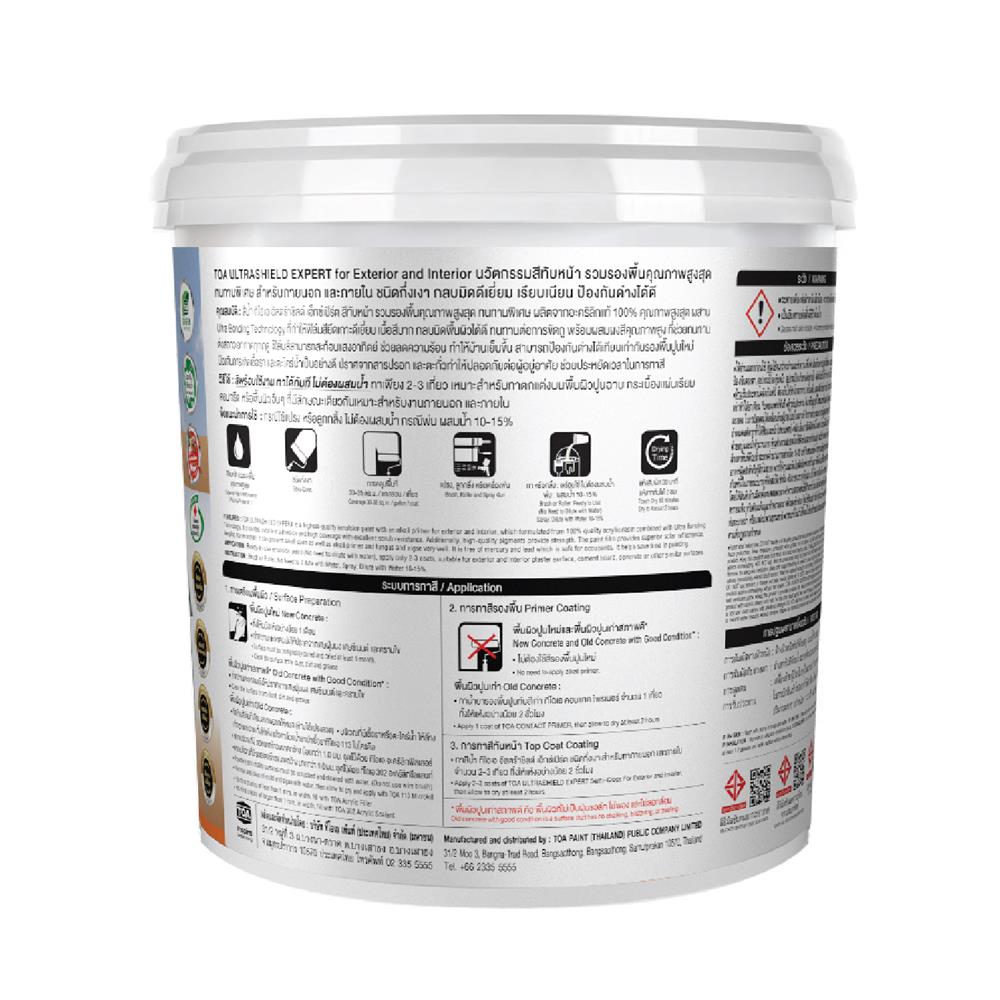 สีน้ำทาภายใน-ภายนอก ชนิดกึ่งเงา TOA ULTRASHIELD EXPERT US100 สีขาว 9 ลิตร