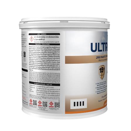 สีน้ำทาภายใน-ภายนอก ชนิดกึ่งเงา TOA ULTRASHIELD EXPERT BASE A 1 แกลลอน_2