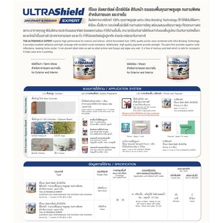 สีน้ำทาภายใน-ภายนอก ชนิดกึ่งเงา TOA ULTRASHIELD EXPERT BASE A 1 แกลลอน_5