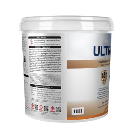 สีน้ำทาภายใน-ภายนอก ชนิดกึ่งเงา TOA ULTRASHIELD EXPERT BASE C 9 ลิตร_2