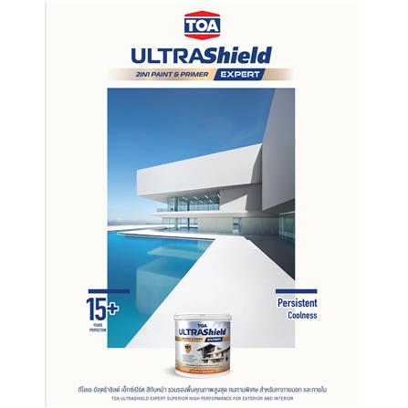 สีน้ำทาภายใน-ภายนอก ชนิดกึ่งเงา TOA ULTRASHIELD EXPERT BASE C 9 ลิตร_4