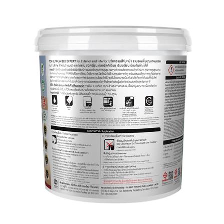 สีน้ำทาภายใน-ภายนอก ชนิดกึ่งเงา TOA ULTRASHIELD EXPERT BASE B 9 แกลลอน_3