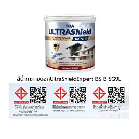 สีน้ำทาภายใน-ภายนอก ชนิดกึ่งเงา TOA ULTRASHIELD EXPERT BASE B 9 แกลลอน_6