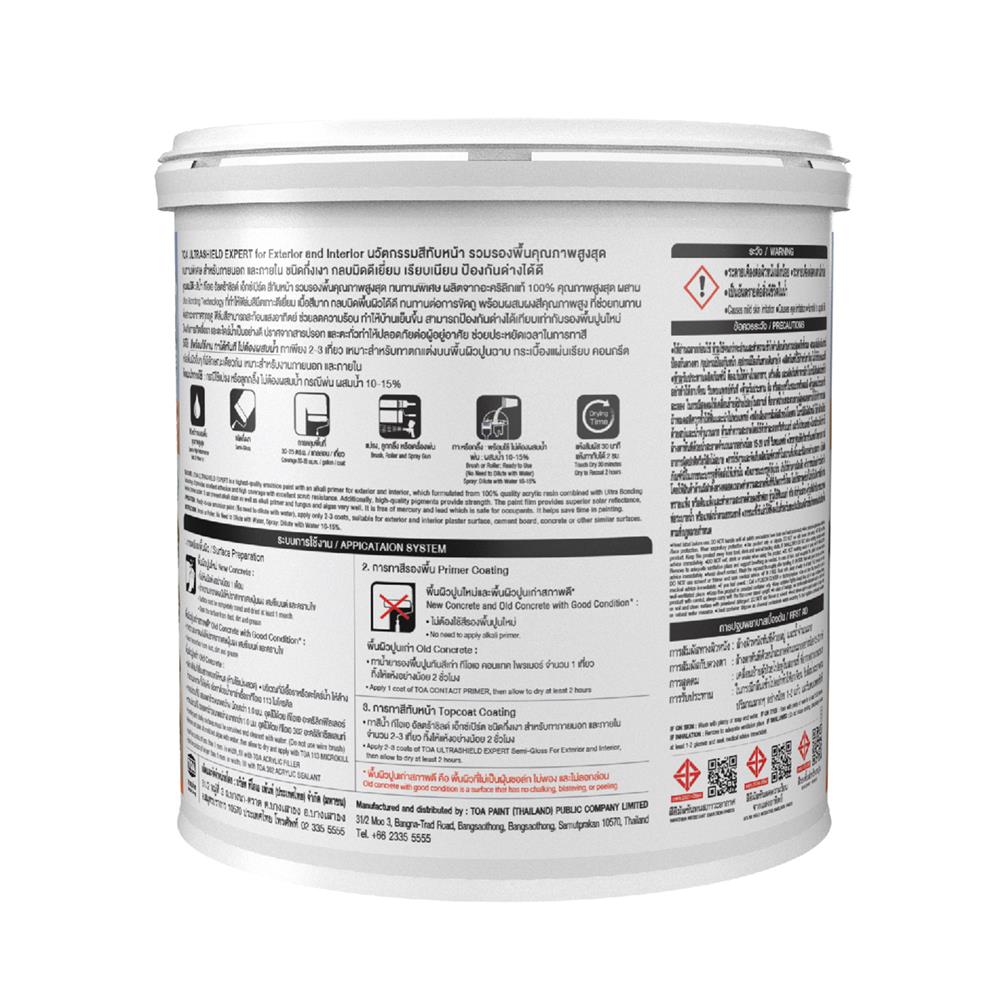 สีน้ำทาภายใน-ภายนอก ชนิดกึ่งเงา TOA ULTRASHIELD EXPERT BASE B 1 แกลลอน